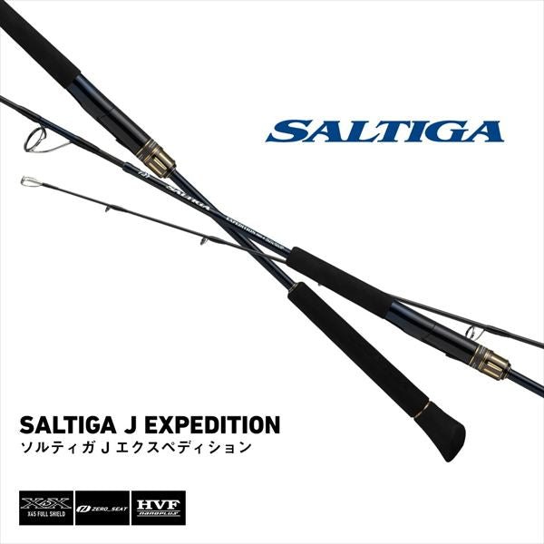 Daiwa Offshore Rod Saltiga J Expedition 50S-6 (Spinning 2 piece)