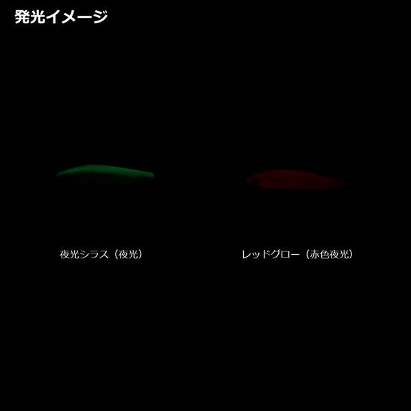 Daiwa Saltwater Plug Gekkabijin Lazy R 45S Clear Glitter