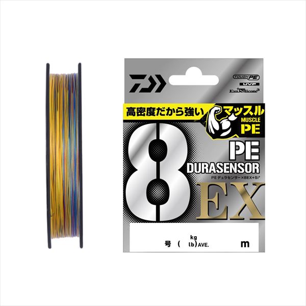 Daiwa UVF PE Dura Sensor X8 EX +Si3 5 Color #0.4 200m