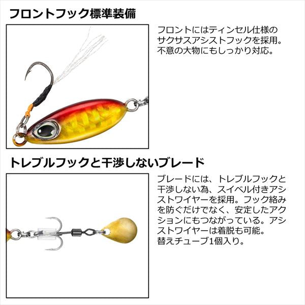 Daiwa Metal Jig Teardro Spin 10g Sardine