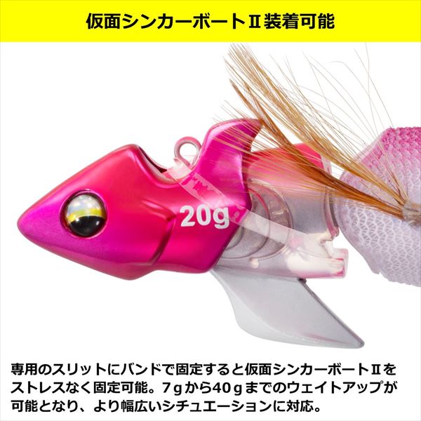 Daiwa Egi Emeraldas Amorous Joint #3.5 Pink Luminous - Ripple Cherry
