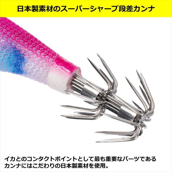 Daiwa Egi Emeraldas Amorous Joint #3.5 Red - Striped Purple Cedar