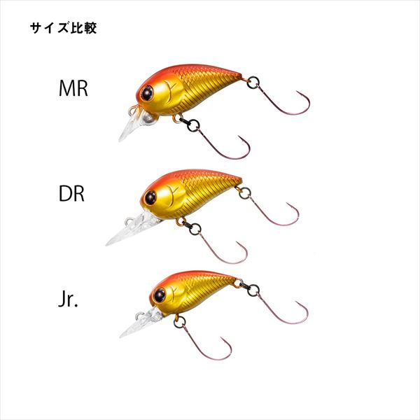 Daiwa Hazecra Jr Akakin