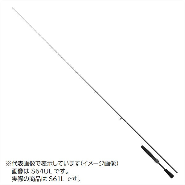 Daiwa Bass Rod Black Label S61L (Spinning 2 piece / Grip Joint)