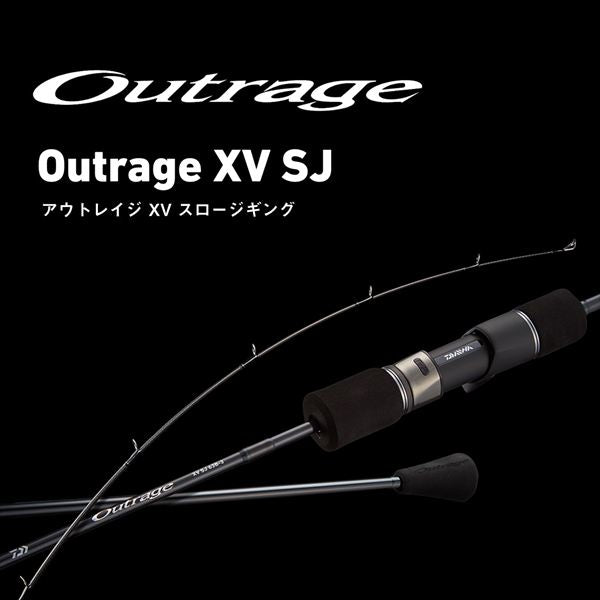 Daiwa Offshore Rod Outrage XV SJ 63B-3 (Baitcasting 2 piece)