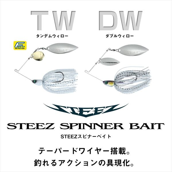 Daiwa Steez Spinnerbait 1/2oz DW Black Gold