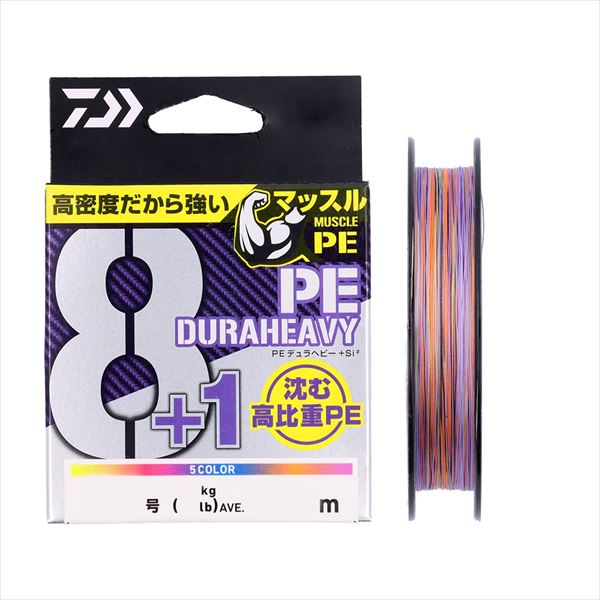 Daiwa UVF PE Dura Heavy X8+1+Si2 5C 31lb 300m
