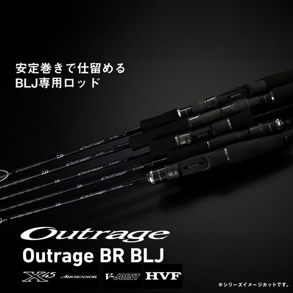 Daiwa Offshore Rod Outrage BR BLJ 610MHS (Spinning 2 piece)