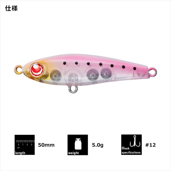 Daiwa Gekkabijin Tsuyukaze 50S First batter