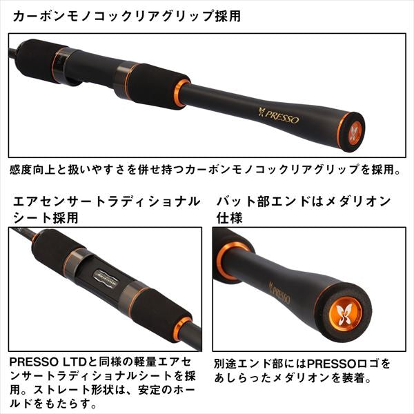 Daiwa Trout Rod Presso MX 62L-S (Spinning 2 piece)