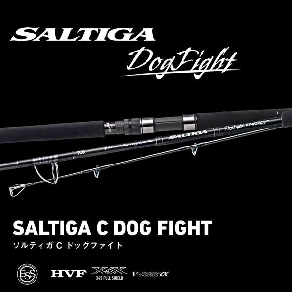 Daiwa Offshore Rod Saltiga C Dogfight 78-8 (Spinning 2 piece)