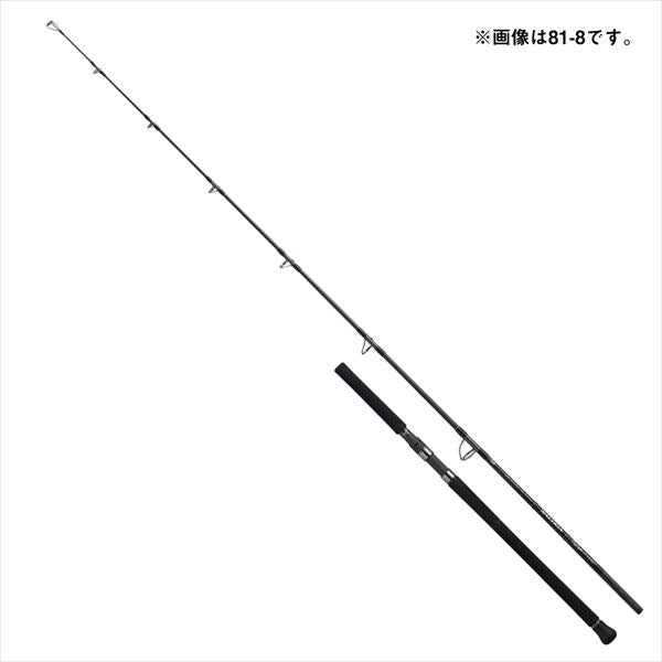 Daiwa Offshore Rod Saltiga C Dogfight 78-8 (Spinning 2 piece)