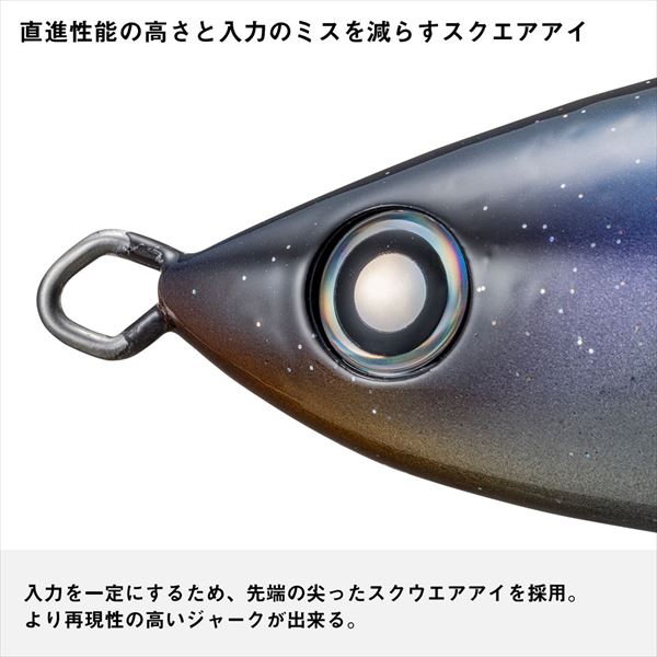 Daiwa Offshore Plug Saltiga Cuddler 160F Tropic Clear