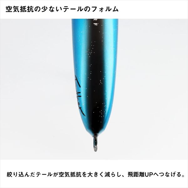 Daiwa Offshore Plug Saltiga Frother 170F Tropic Clear