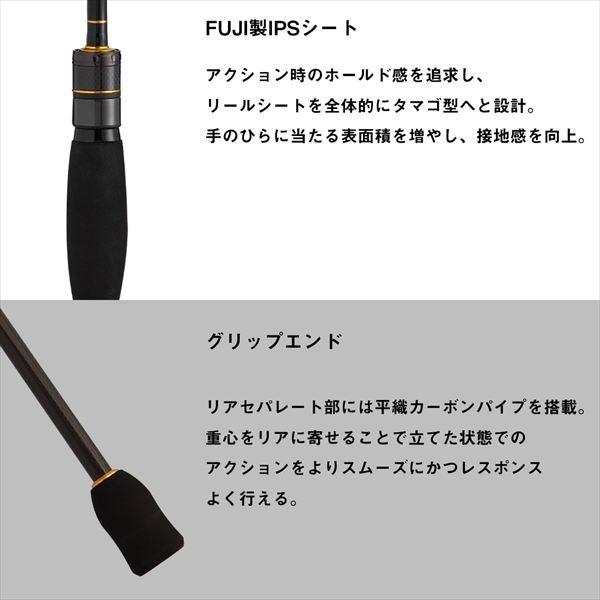 Daiwa UL Fishing Rod Gekkabijin RX Ajing 710ML-T (Spinning 2 piece)