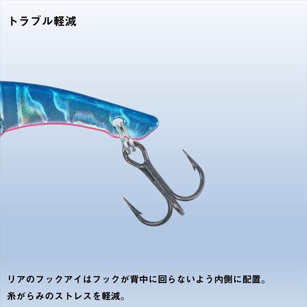 Daiwa Light SW Plug Gekkabijin Kotetsu 5g Keimura Blue Pink