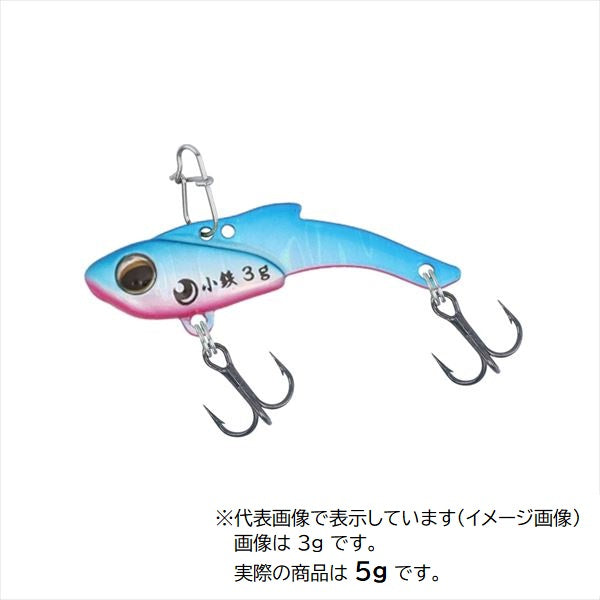 Daiwa Light SW Plug Gekkabijin Kotetsu 5g Keimura Blue Pink