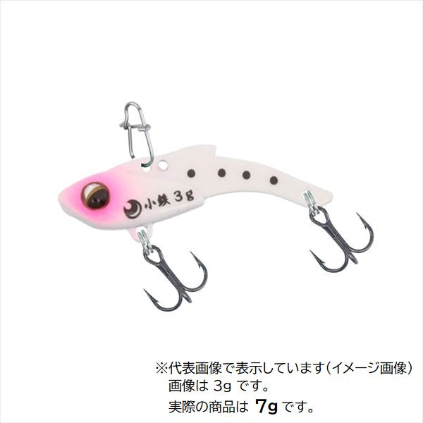 Daiwa Light SW Plug Gekkabijin Kotetsu 7g Luminous Pink Shirasu