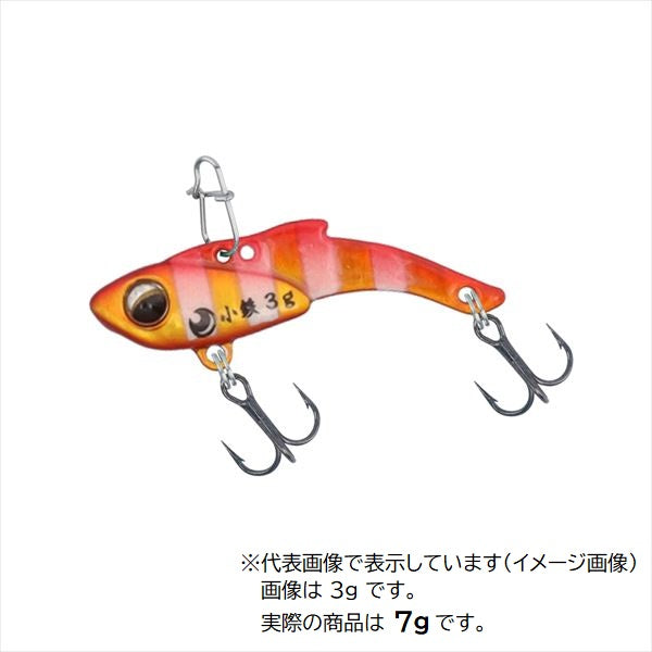 Daiwa Light SW Plug Gekkabijin Kotetsu 7g Akakin Zebra