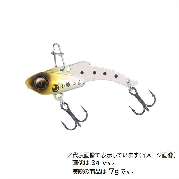 Daiwa Light SW Plug Gekkabijin Kotetsu 7g Mekki Shirasu