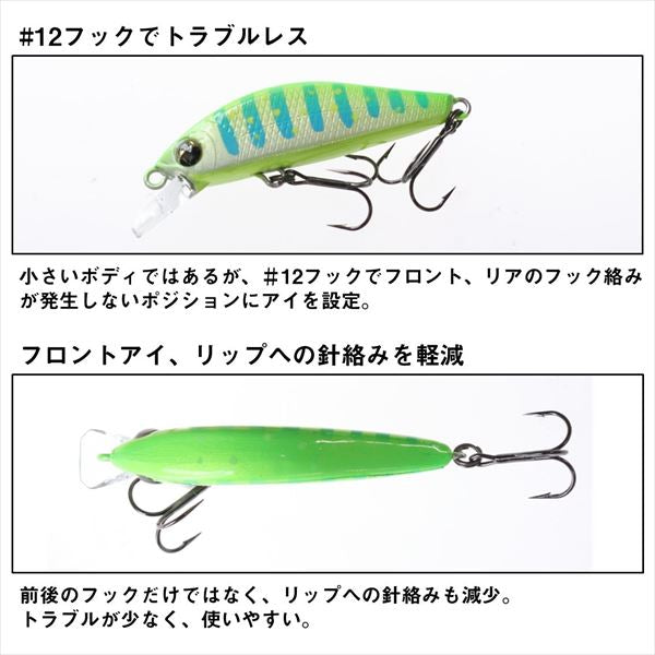 Daiwa Trout Plug Silver Creek Minnow Slow Fall Custom 40SS Green Gold Keimura Yamame