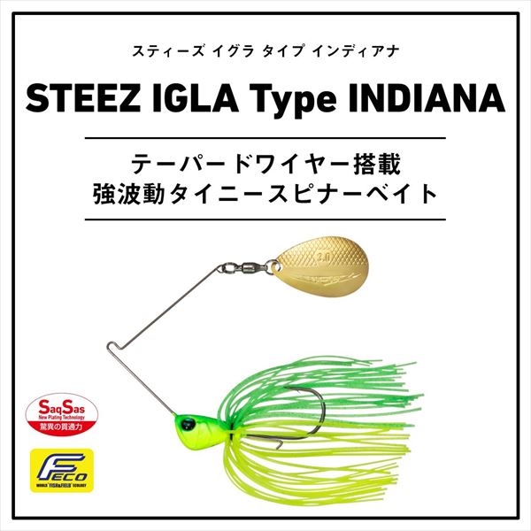 Daiwa Spinnerbait Steez Igla 3/16oz Type Indiana Lime Chart