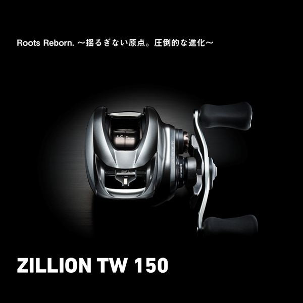 Daiwa 26 Zillion TW 150XH (Right handed)
