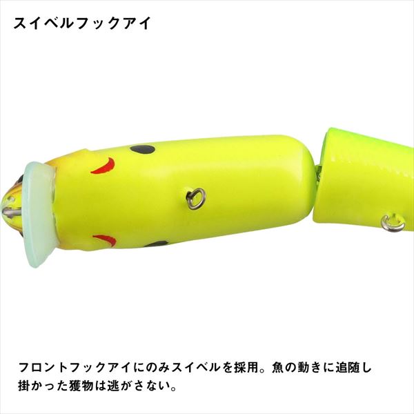 Daiwa Bass Lure Steez Cranpo 81F Snow White