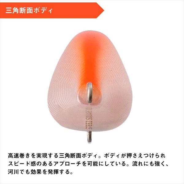 Daiwa Bass Lure Steez Square 100 Spark Orange