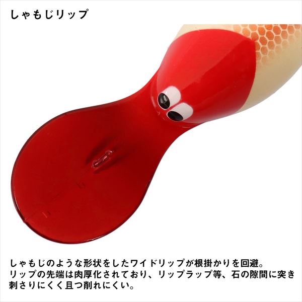Daiwa Bass Lure Fuku 2 Black Gold