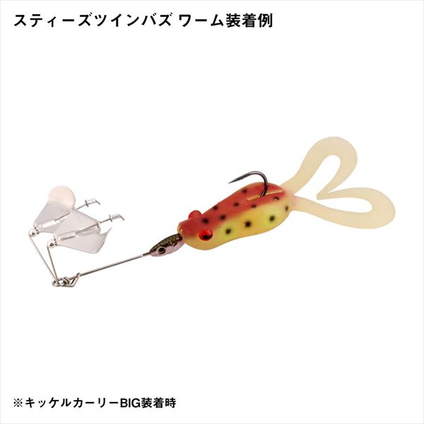 Daiwa Buzzbait Steez Twin Buzz 1/4oz Super White