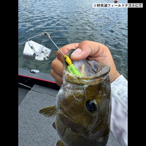 Daiwa Buzzbait Steez Twin Buzz 1/4oz Super White