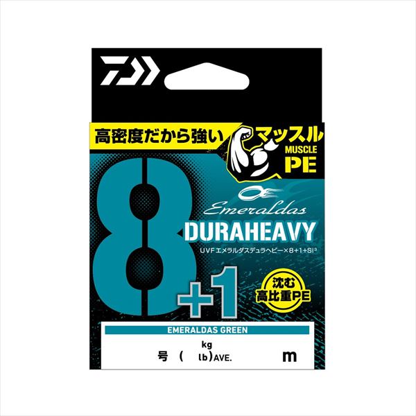 Daiwa PE line UVF Emeraldas Dura Heavy×8+1+Si3 #0.8-200m