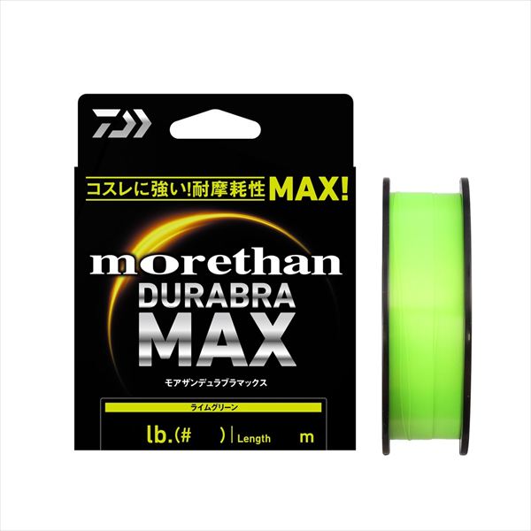 Daiwa PE line Morethan Durabra Max 12lb-150m