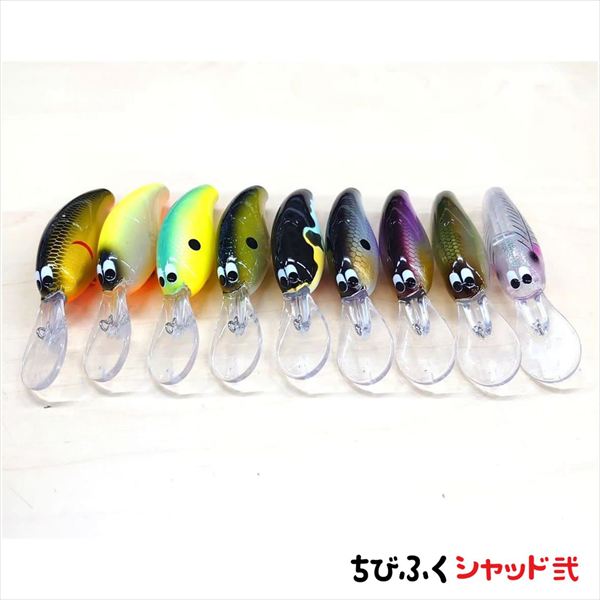 Daiwa Bass Lure Chibi Fuku Shad 2 Black Gold