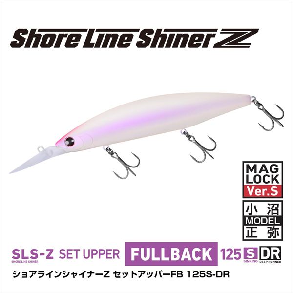 Daiwa Seabass Lure Shoreline Shiner-Z Set Upper Full Back 125SDR PH Blue Pink