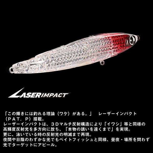 Daiwa Seabass Lure Morethan Switch Hitter Laser Impact 105F-LI LI Orange Pink Sand