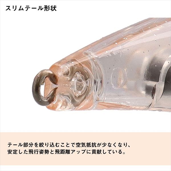 Daiwa Gekkabijin Tsuyukaze 50S-LI LI Marble