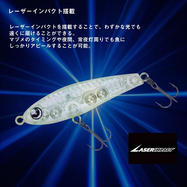 Daiwa Gekkabijin Tsuyukaze 50SS-LI LI Clear Lemon Soda