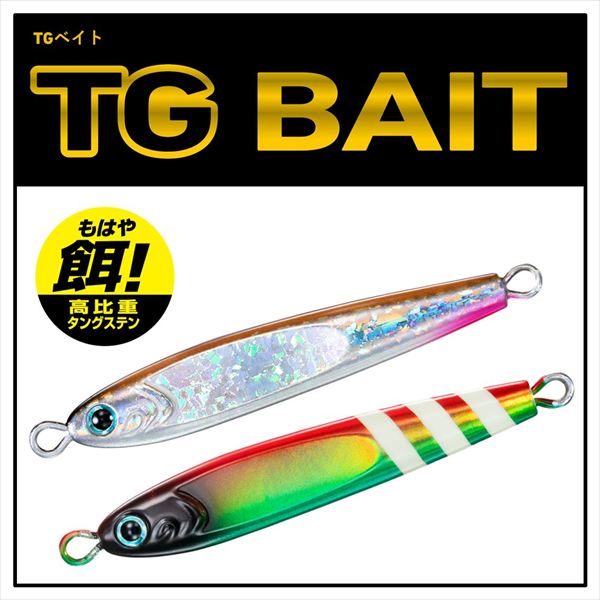 Daiwa Metal Jig TG Bait 250 FH Tropical Zebra