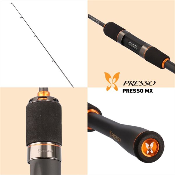 Daiwa UL Fishing Rod Presso MX 66ML (Spinning 2 piece)