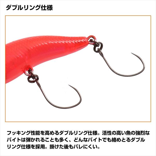 Daiwa Trout Plug Presso Wabcra Slim 39F SR Red Glow Line
