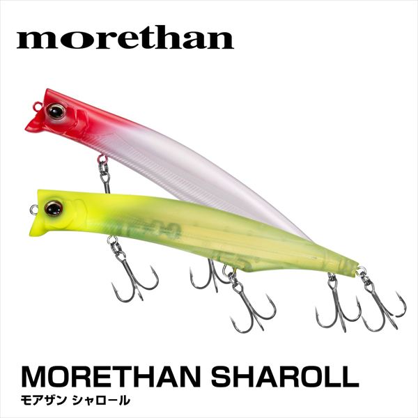 Daiwa Seabass Lure Morethan Sharoll 126F-SSR 3D Inakko