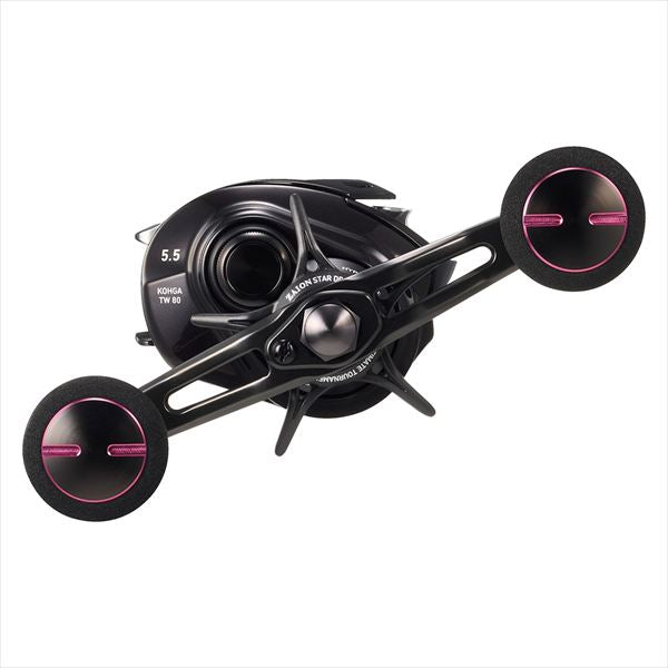 Daiwa 26 Kohga TW 80P (Right handed)