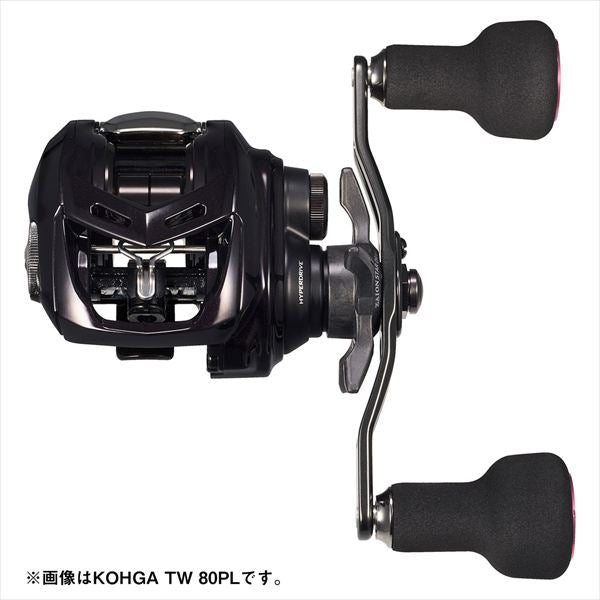 Daiwa 26 Kohga TW 80L (Left handed)