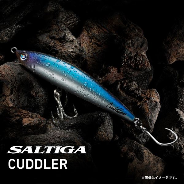 Daiwa Offshore Plug Saltiga Cuddler 140F UV Full Clear