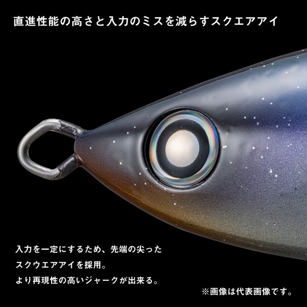 Daiwa Offshore Plug Saltiga Cuddler 140F UV Full Clear