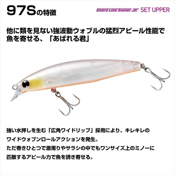 Daiwa Seabass Lure Shoreline Shiner-Z Set Upper 97S Onuma Special