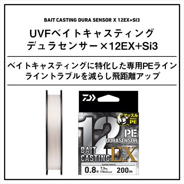 Daiwa PE Line Bait casting Dura Sensor ×12EX+Si3 #5-300m
