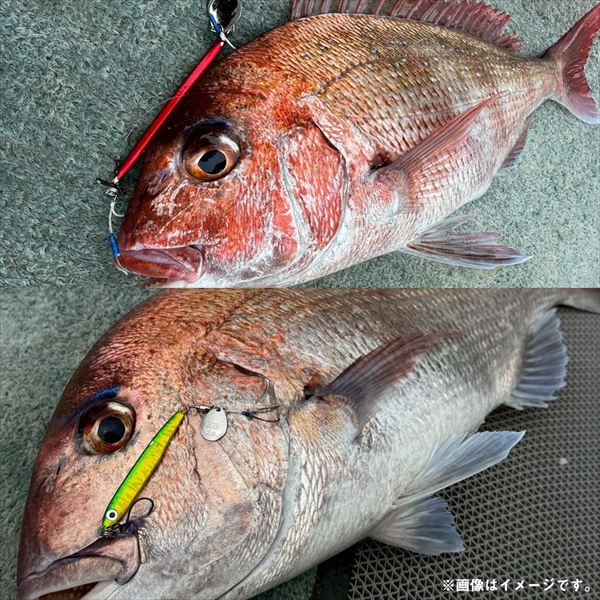 Daiwa Metal Jig Himepon TG 80g UV Silver PGB marker